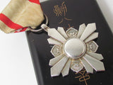 "M"  HALLMARK WW2 JAPANESE AUSPICIOUS CLOUDS MEDAL SILVER IN ORIGINAL CASE