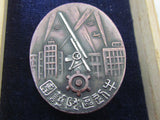 RARE. 1933 IMPERIAL JAPANESE AIR DEFENSE BADGE TOKYO JAPAN SHOWA 8