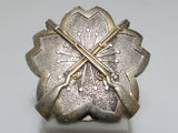 WW2 JAPANESE ARMY PROFICIENCY BADGE 2ND RIFLE SHOOTING MARKSMANSHIP MEDAL WWII