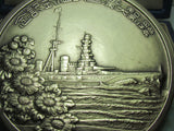 1930 IMPERIAL JAPANESE NAVY TABLE MEDAL PRE WW2 BATTLESHIP GUNS BADGE WWII JAPAN