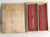 MISMATCHED WW2 JAPANESE ARMY SECOND LIEUTENANT OFFICER SHOULDER BOARDS WWII Epaulette MEDAL BADGE WAR