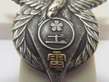 VERY RARE 1936 IMPERIAL JAPANESE NAVY COMMUNICATIONS TELEGRAPH GRADUATION BADGE TRAINING WWII NAVAL FOB