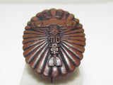 RARE ITEM! 1938 PRE WW2 JAPANESE BADGE TOKYO AIR DEFENSE CORPS JAPAN MEDAL ARMY WAR WWII AA GUN