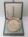 1930 IMPERIAL JAPANESE NAVY TABLE MEDAL PRE WW2 BATTLESHIP GUNS BADGE WWII JAPAN