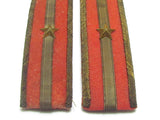 MISMATCHED WW2 JAPANESE ARMY SECOND LIEUTENANT OFFICER SHOULDER BOARDS WWII Epaulette MEDAL BADGE WAR