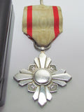 "M"  HALLMARK WW2 JAPANESE AUSPICIOUS CLOUDS MEDAL SILVER IN ORIGINAL CASE