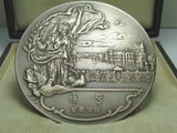 WW1 JAPANESE VICTORY MEDAL TABLE BRONZE ARMY NAVY MARINES WWI pre ww2 WAR