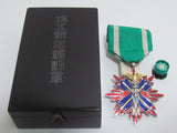 WW2 JAPANESE MEDAL GOLDEN KITE 5TH CLASS BADGE JAPAN WAR WWII