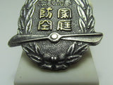 SPECIFIC UNIT BADGE! 1937 PRE WW2 JAPANESE BADGE OSAKA CITY AIR DEFENSE MANEUVERS