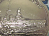 1930 IMPERIAL JAPANESE NAVY TABLE MEDAL PRE WW2 BATTLESHIP GUNS BADGE WWII JAPAN