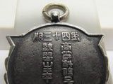 VERY RARE WW2 IMPERIAL JAPANESE NAVY ADVANCED SIGNALS TECHNIQUES GRADUATION BADGE TRAINING WWII NAVAL