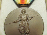 WW1 JAPANESE VICTORY MEDAL ARMY NAVY MARINES WWI BADGE WWI pre ww2