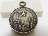 RARE ONE! WW2 JAPANESE MANCHURIA 2ND INDEPENDENT GARRISON BADGE WWII