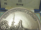 1930 IMPERIAL JAPANESE NAVY TABLE MEDAL PRE WW2 BATTLESHIP GUNS BADGE WWII JAPAN