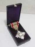 "M"  HALLMARK WW2 JAPANESE AUSPICIOUS CLOUDS MEDAL SILVER IN ORIGINAL CASE