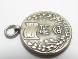 RARE ONE. JAPANESE MANCHURIA BADGE FOR THE 2ND ANNIVERSARY OF THE PROVISIONAL GOVERNMENT IN CHINA