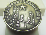 RARE ONE! WW2 JAPANESE MANCHURIA 2ND INDEPENDENT GARRISON BADGE WWII