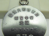 PURE SILVER! 1932 JAPANESE ARMY SPECIAL LARGE MANEUVERS BADGE SHOWA 7