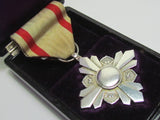 "M"  HALLMARK WW2 JAPANESE AUSPICIOUS CLOUDS MEDAL SILVER IN ORIGINAL CASE