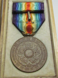 WW1 JAPANESE VICTORY MEDAL ARMY NAVY MARINES WWI BADGE WWI pre ww2