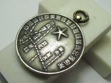 RARE ONE! WW2 JAPANESE MANCHURIA 2ND INDEPENDENT GARRISON BADGE WWII