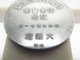 PURE SILVER! 1932 JAPANESE ARMY SPECIAL LARGE MANEUVERS BADGE SHOWA 7