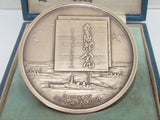 1930 IMPERIAL JAPANESE NAVY TABLE MEDAL PRE WW2 BATTLESHIP GUNS BADGE WWII JAPAN