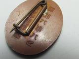 RARE. 1933 IMPERIAL JAPANESE AIR DEFENSE BADGE TOKYO JAPAN SHOWA 8