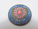 ALL WW2 JAPANESE MEDAL SET LOT JAPAN WWII NAVY ARMY WAR MILITARY