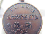 WATCH THE FILM! VERY RARE! 1932 JAPANESE ARMY MANEUVERS BADGE ON POCKET WATCH CHAIN