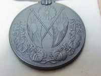 AMAZING JAPANESE MEDAL LOT ~ WW2, PRE, POST WW2 JAPANESE MEDALS, BADGES