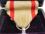 "M"  HALLMARK WW2 JAPANESE AUSPICIOUS CLOUDS MEDAL SILVER IN ORIGINAL CASE