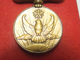 RARE "SMALL DOVE TYPE" WW2 JAPANESE MEDAL NOMONHAN BORDER INCIDENT MANCHUKUO MANCHURIA 1939 BADGE WWII