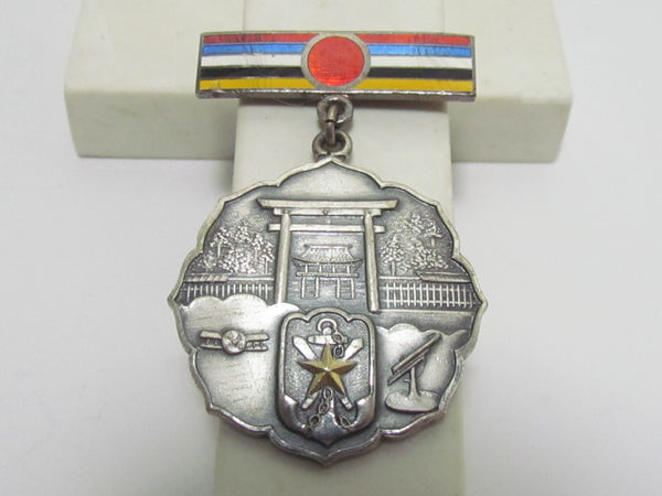 BRANCH SPECIFIC! 1933 JAPANESE VET BADGE MEDAL WAR VETERANS ZAIGO GUNJINKAI WWII JAPAN SWORD