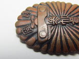 RARE ITEM! 1938 PRE WW2 JAPANESE BADGE TOKYO AIR DEFENSE CORPS JAPAN MEDAL ARMY WAR WWII AA GUN