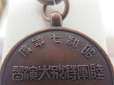 WATCH THE FILM! VERY RARE! 1932 JAPANESE ARMY MANEUVERS BADGE ON POCKET WATCH CHAIN