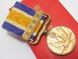 RARE "SMALL DOVE TYPE" WW2 JAPANESE MEDAL NOMONHAN BORDER INCIDENT MANCHUKUO MANCHURIA 1939 BADGE WWII