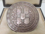 WW1 JAPANESE VICTORY MEDAL TABLE BRONZE ARMY NAVY MARINES WWI pre ww2 WAR