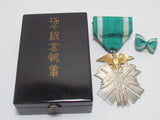 ANTIQUE MEIJI ERA IMPERIAL JAPANESE GOLDEN KITE MEDAL SILVER JAPAN ORDER