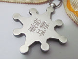 WW2 JAPANESE MEDAL ORDER OF SACRED TREASURE SILVER FEMALE BADGE JAPAN NURSE WWII