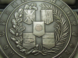 WW1 JAPANESE VICTORY MEDAL TABLE BRONZE ARMY NAVY MARINES WWI pre ww2 WAR