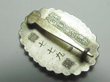 NAMED PURE SILVER WW2 JAPANESE IMPERIAL SOLDIER RELIEF BADGE ARMY VETERAN SILVER Medal