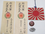 VERY NICE LOT! WW2 JAPANESE PURE SILVER OBIDOME, BADGE, FLAG PATCH, DOCUMENTS