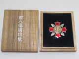 WW2 JAPANESE MEDAL WOUNDED BADGE ARMY SOLDIER NAVY WAR WOUND WWII SWORD