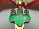 WW2 JAPANESE MEDAL ORDER OF THE RISING SUN 3RD CLASS SILVER GOLD WWII