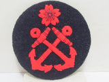 WW2 JAPANESE NAVY RATING BADGE INSIGNIA JAPAN RANK PATCH ROUND WWII
