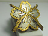 WW2 JAPANESE ARMY PROFICIENCY BADGE 2ND RIFLE SHOOTING MARKSMANSHIP MEDAL WWII