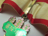 WW2 JAPANESE MEDAL ORDER OF THE RISING SUN 3RD CLASS SILVER GOLD WWII
