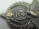VERY RARE 1936 IMPERIAL JAPANESE NAVY COMMUNICATIONS TELEGRAPH GRADUATION BADGE TRAINING WWII NAVAL FOB
