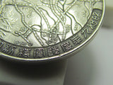 1934 PRE WW2 JAPANESE ARMY BADGE ARMY SPECIAL MANEUVERS HOKKAIDO JAPAN